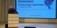 Открытый диалог на тему недопущения хранения, распространения и употребления наркотических средств, их прекурсоров и аналогов