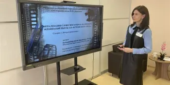 Учителя посетили исследовательскую лабораторию "Старт в науку"
