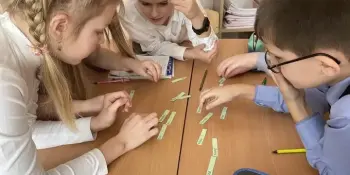 Неделя иностранных языков: Четверг