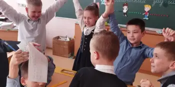 Неделя естественно-математических наук: Четверг