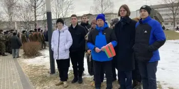 Митинг посвященный 34-ой годовщине вывода советских войск из Афганистана