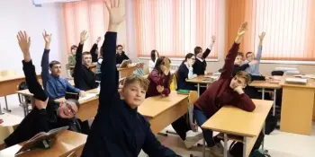 Лотерея исторических фактов