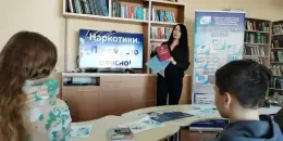 Проекта "Формула здоровья"