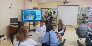 Первый урок в новом 2023/2024 году