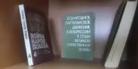Воспитанники клуба "Наследие" посетили Борисовский районный архив