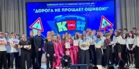 Команда КВН "Опять 25" обладатели ДИПЛОМА I СТЕПЕНИ!!!!