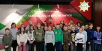Учащиеся 6А, 5А, 11А класса посетили Республиканский образовательный центр безопасности МЧС Беларуси