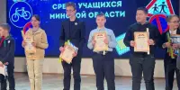 Районный этап областной олимпиады по правилам дорожного движения