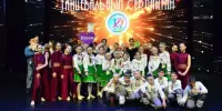 IX Открытый фестиваль-конкурс хореографического искусства "Танцевальный серпантин"