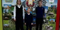 Итоги конкурса ораторского мастерства "Прославляем Беларусь"