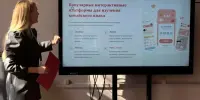 Образовательный форум "Один пояс — один путь"