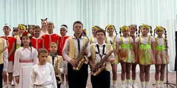 Благотворительный концерт "Мы вместе"