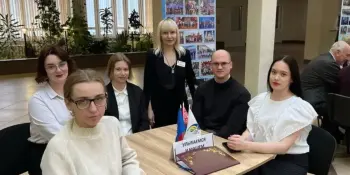 Рождественская встреча поколений