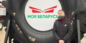 Выставка достижений суверенной Беларуси "Моя Беларусь" в Минском международном выставочном центре Белэкспо