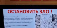 Актуальный разговор в рамках профилактической акции "Дружим с Законом"