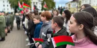 День Государственного флага, Государственного герба и Государственного гимна Республики Беларусь!