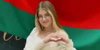 Символы моей страны - моя гордость