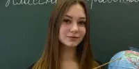 Моя будущая профессия – учитель!