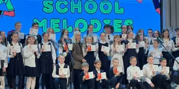 Праздник иностранных языков "School Melodies!"