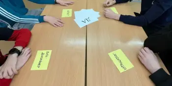 Мир современных профессий