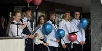 Последний школьный звонок - 2025