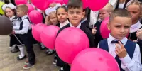 Линейка посвященная 1 сентября