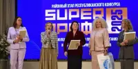 SUPER ПРОФИ 2025