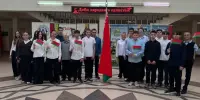 Флешмоб " Мы вместе! " в День народного единства.