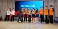 БМООСП- знак качества