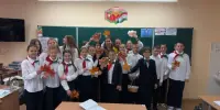 Дорогой учитель! С праздником!