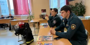Молодежь за безопасность