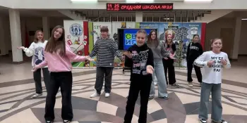 Большая общешкольная игра состоялась!