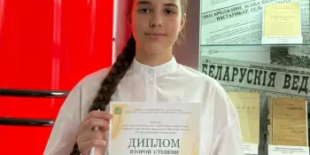Итоги заключительного этапа республиканского конкурса исследовательского характера