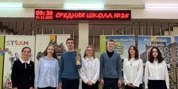 Завершился второй этап республиканской олимпиады по учебным предметам
