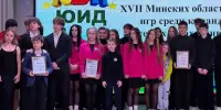 Наши ребята снова показали класс!