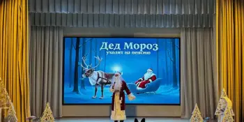 Театральная студия "Ulula" ставит новогодний спектакль для учащихся начальных классов