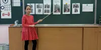 Я – исследователь