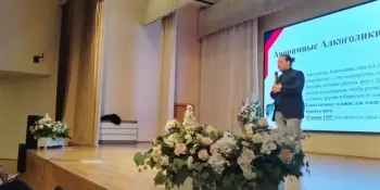Встреча с психологом на тему профилактики аддиктивного поведения