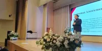 Встреча с психологом на тему профилактики аддиктивного поведения