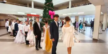 Третий районный инклюзивный Рождественский бал