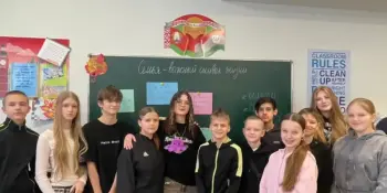 Семья важный символ жизни