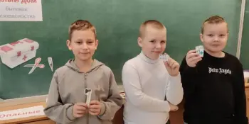 Брейн-ринг "Всей семьёй за безопасность"