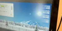 Мы сегодня — на пределе!