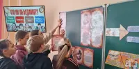 День памяти юного героя-антифашиста
