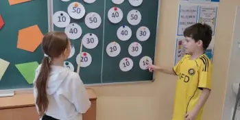 Учащиеся 3-4 классов приняли активное участие в математической викторине "Своя игра"