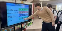 Интеллектуальное шоу Своя игра: "Занимательная химия"