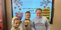 Фестиваль духов