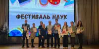 Торжественное открытие Фестиваля наук