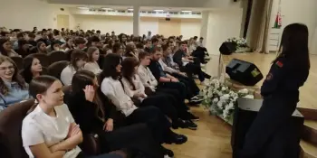 Профилактическое мероприятие о недопустимости совершения несовершеннолетними противоправных действий