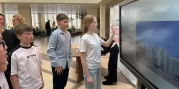 Викторина о Беларуси "Моя родная страна"